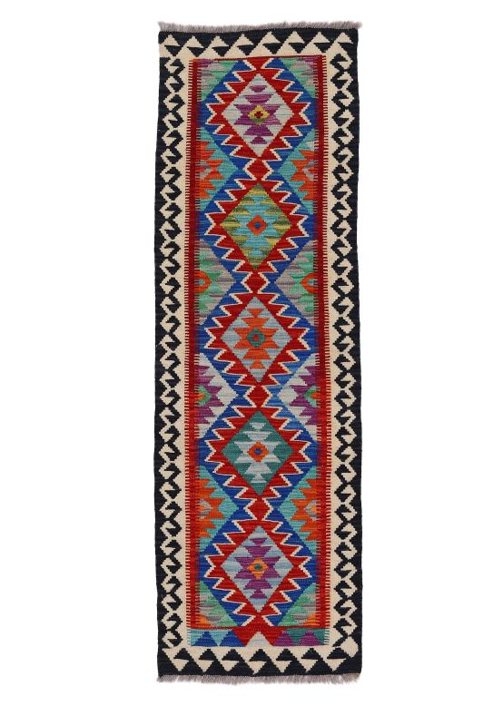 Tapis tissé à plat Kilim Afghan