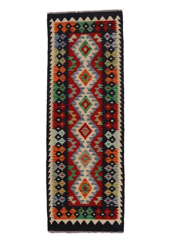 Tapis tissé à plat Kilim Afghan