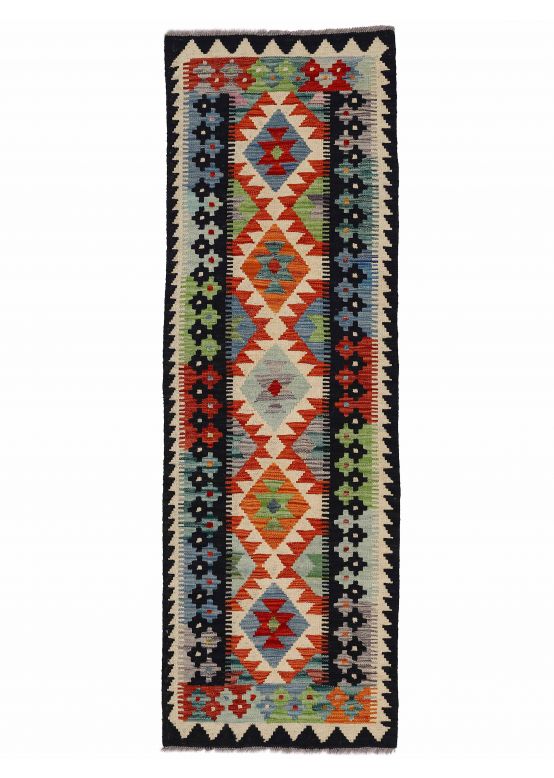 Tapis tissé à plat Kilim Afghan