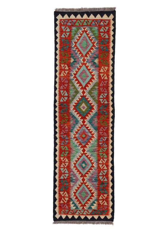 Tapis tissé à plat Kilim Afghan