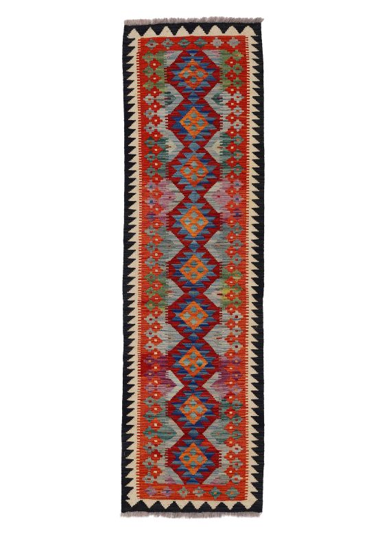 Tapis tissé à plat Kilim Afghan