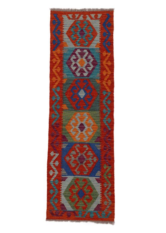 Tapis tissé à plat Kilim Afghan