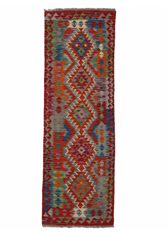 Tapis tissé à plat Kilim Afghan