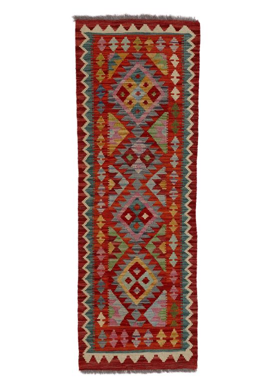 Tapis tissé à plat Kilim Afghan