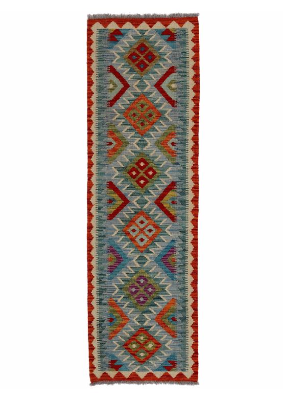 Tapis tissé à plat Kilim Afghan