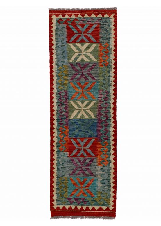 Tapis tissé à plat Kilim Afghan