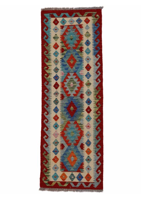 Tapis tissé à plat Kilim Afghan