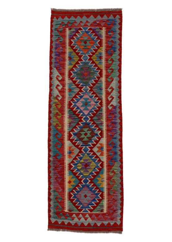 Tapis tissé à plat Kilim Afghan