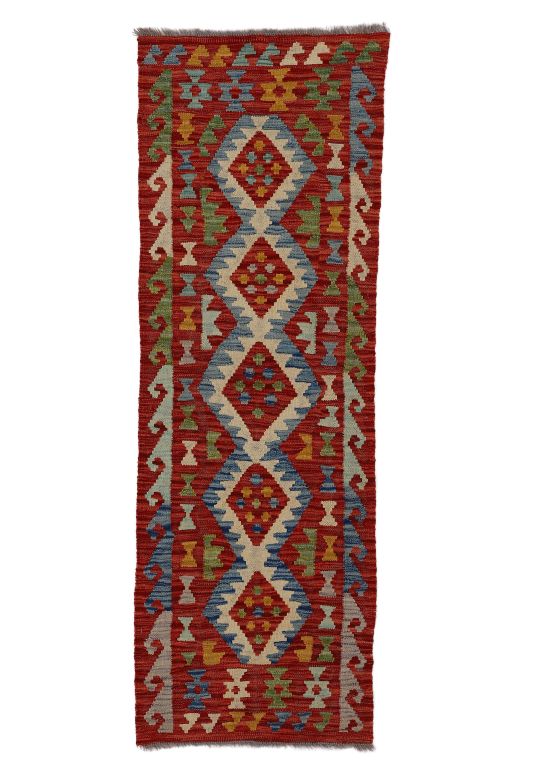 Tapis tissé à plat Kilim Afghan