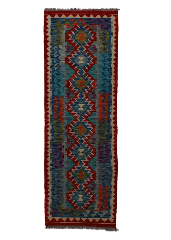 Tapis tissé à plat Kilim Afghan