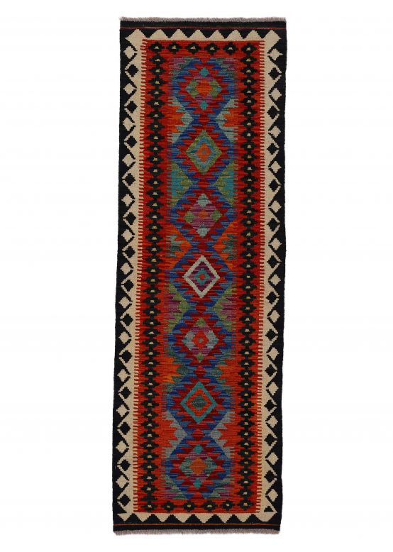 Tapis tissé à plat Kilim Afghan