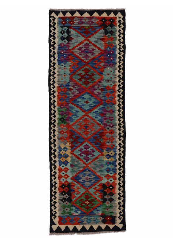 Tapis tissé à plat Kilim Afghan