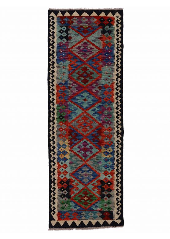 Tapis tissé à plat Kilim Afghan