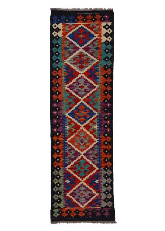 Tapis tissé à plat Kilim Afghan