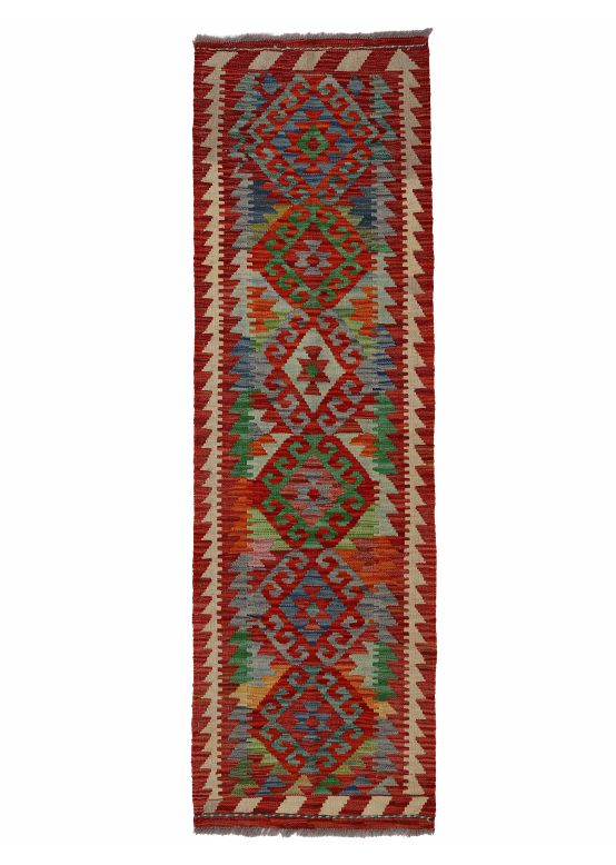 Tapis tissé à plat Kilim Afghan