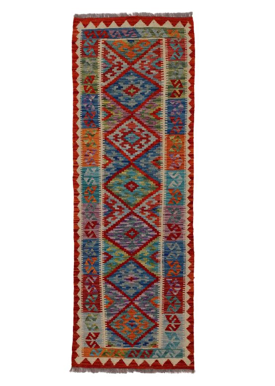 Tapis tissé à plat Kilim Afghan