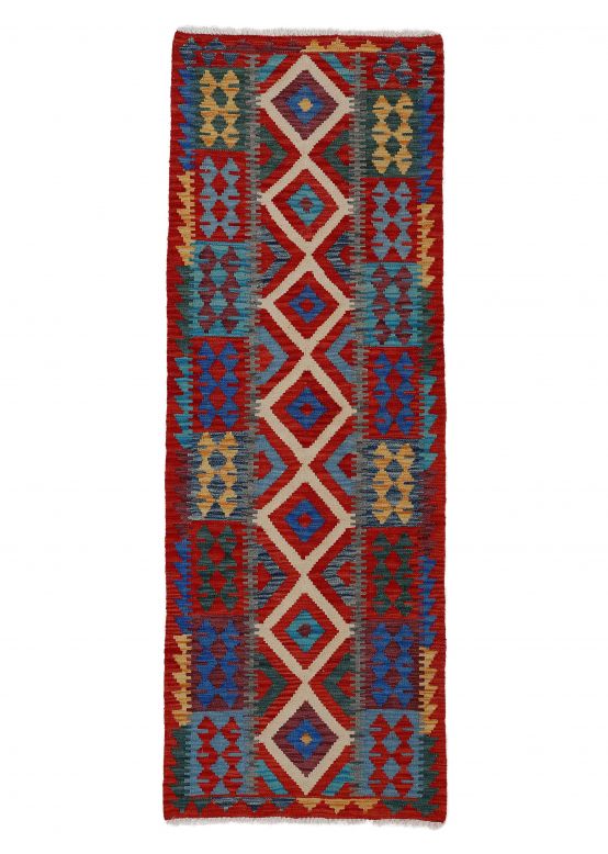 Tapis tissé à plat Kilim Afghan