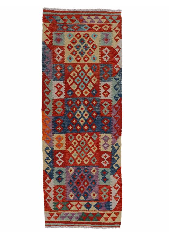 Tapis tissé à plat Kilim Afghan