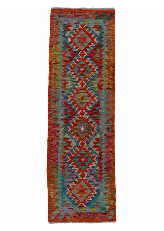 Tapis tissé à plat Kilim Afghan