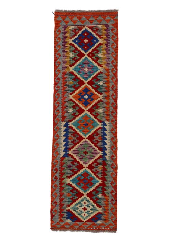 Tapis tissé à plat Kilim Afghan