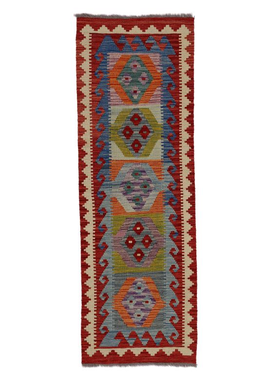 Tapis tissé à plat Kilim Afghan