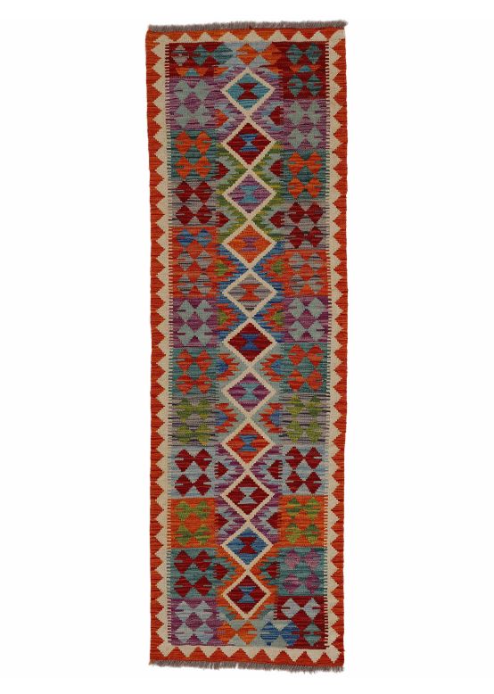 Tapis tissé à plat Kilim Afghan