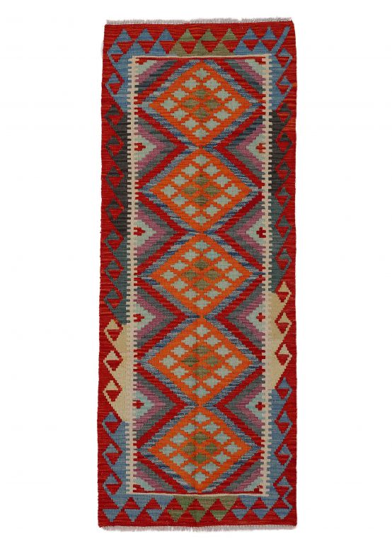 Tapis tissé à plat Kilim Afghan