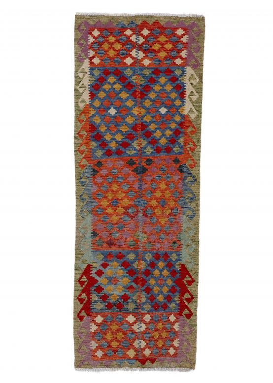 Tapis tissé à plat Kilim Afghan