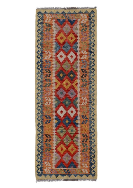 Tapis tissé à plat Kilim Afghan