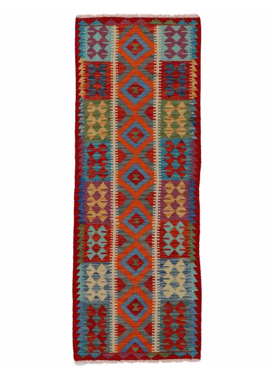 Tapis tissé à plat Kilim Afghan