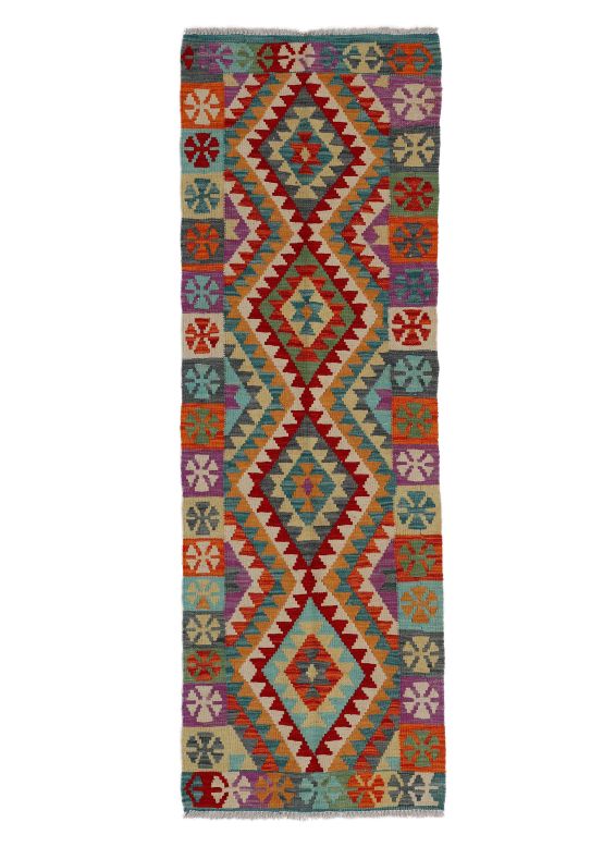 Tapis tissé à plat Kilim Afghan