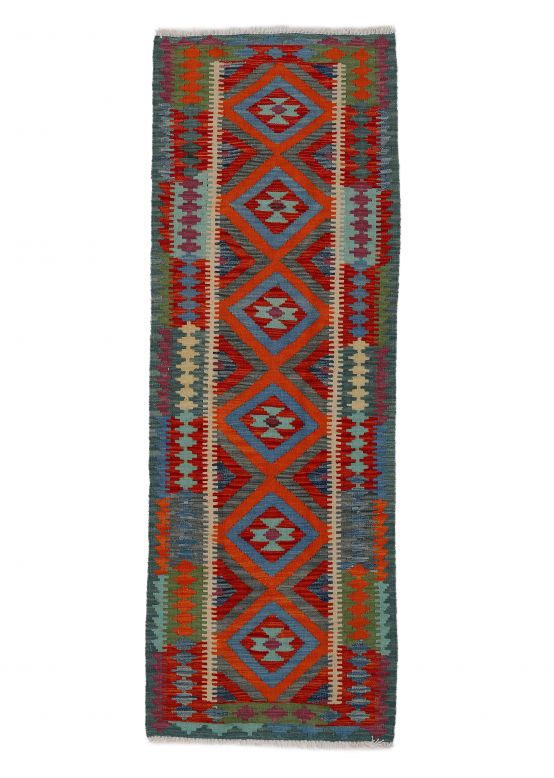 Tapis tissé à plat Kilim Afghan