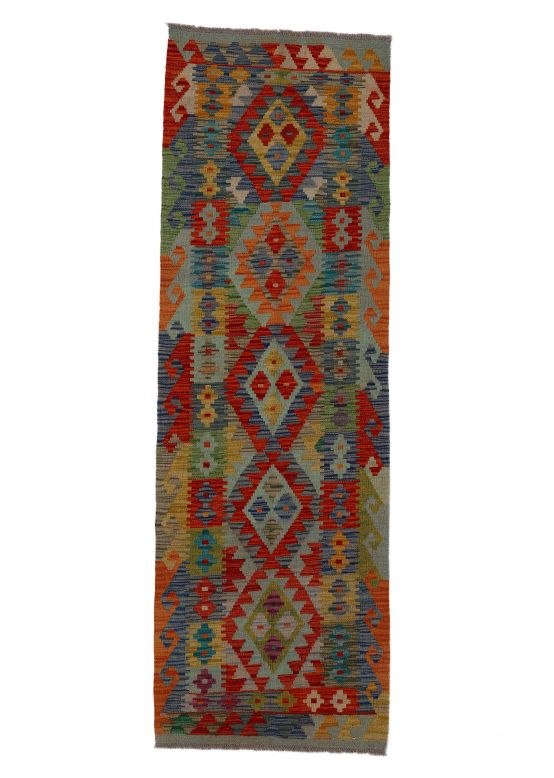 Tapis tissé à plat Kilim Afghan