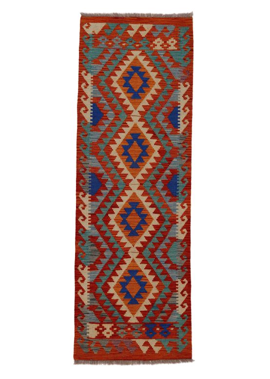 Tapis tissé à plat Kilim Afghan