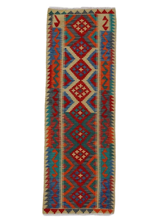 Tapis tissé à plat Kilim Afghan