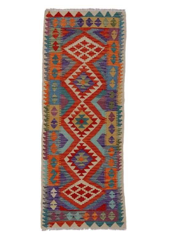 Tapis tissé à plat Kilim Afghan