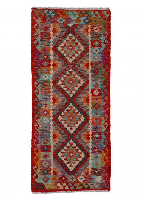 Tapis tissé à plat Kilim Afghan