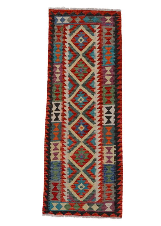 Tapis tissé à plat Kilim Afghan