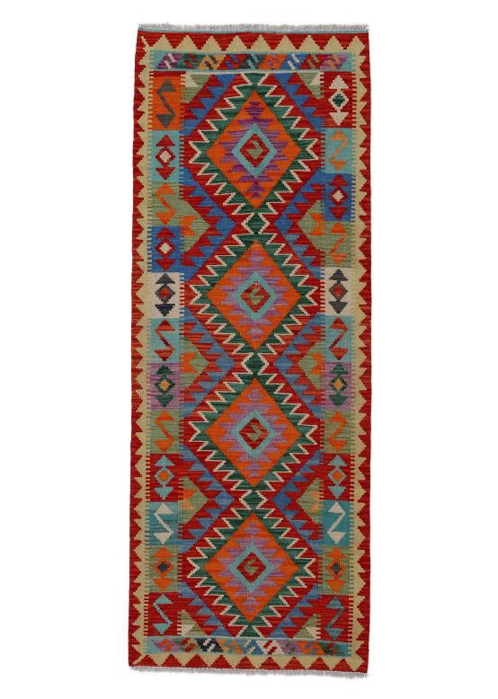 Tapis tissé à plat Kilim Afghan