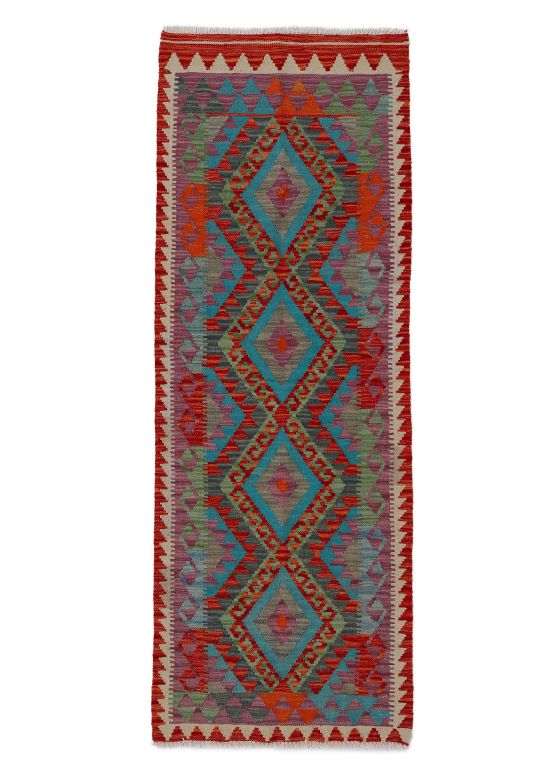 Tapis tissé à plat Kilim Afghan