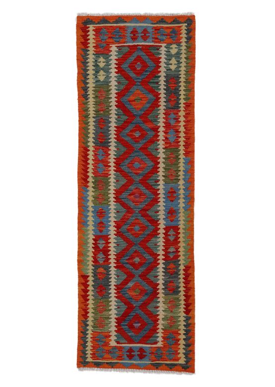 Tapis tissé à plat Kilim Afghan