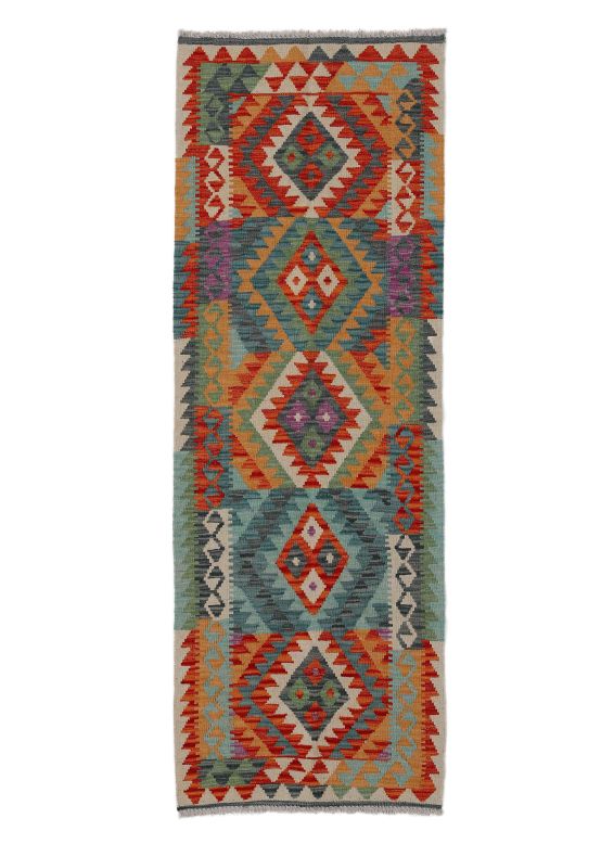 Tapis tissé à plat Kilim Afghan