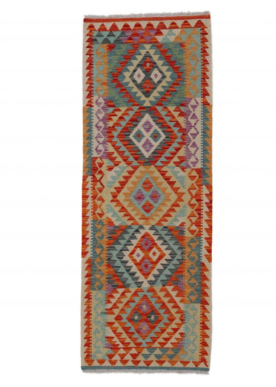 Tapis tissé à plat Kilim Afghan