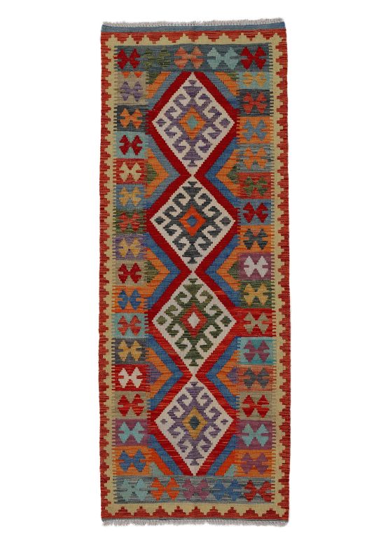 Tapis tissé à plat Kilim Afghan