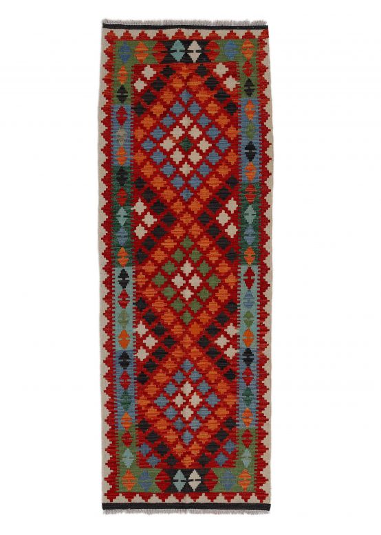 Tapis tissé à plat Kilim Afghan