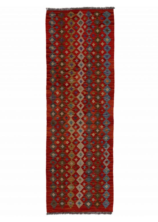 Tapis tissé à plat Kilim Afghan