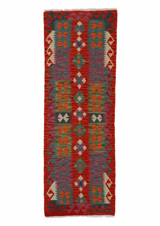 Tapis tissé à plat Kilim Afghan