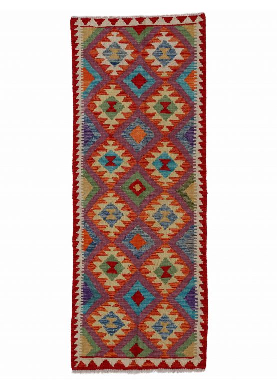 Tapis tissé à plat Kilim Afghan