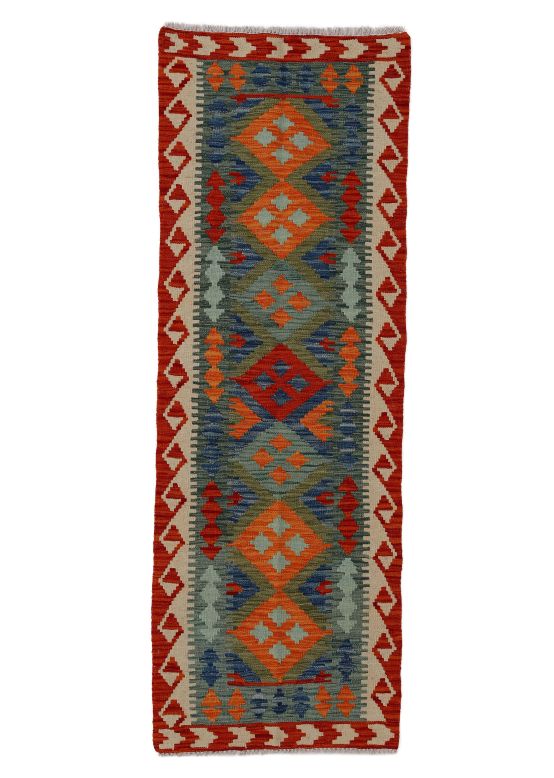 Tapis tissé à plat Kilim Afghan