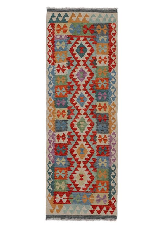 Tapis tissé à plat Kilim Afghan